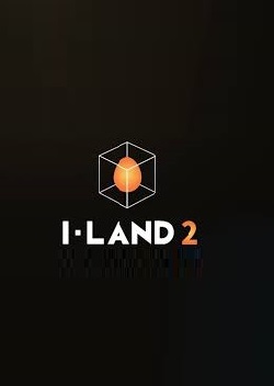 I-LAND 2 Episode 4