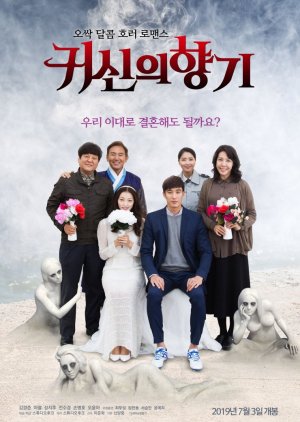 Scent of a Ghost (2019) Episode 1