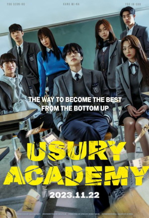 Usury Academy (2023) Episode 1
