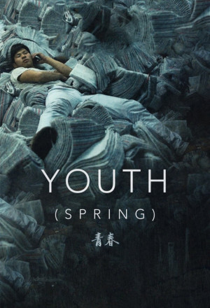 Youth (2023) Episode 1